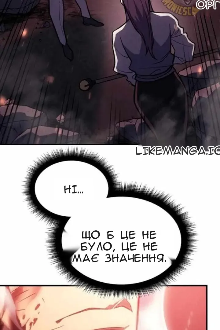 Сторінка 11