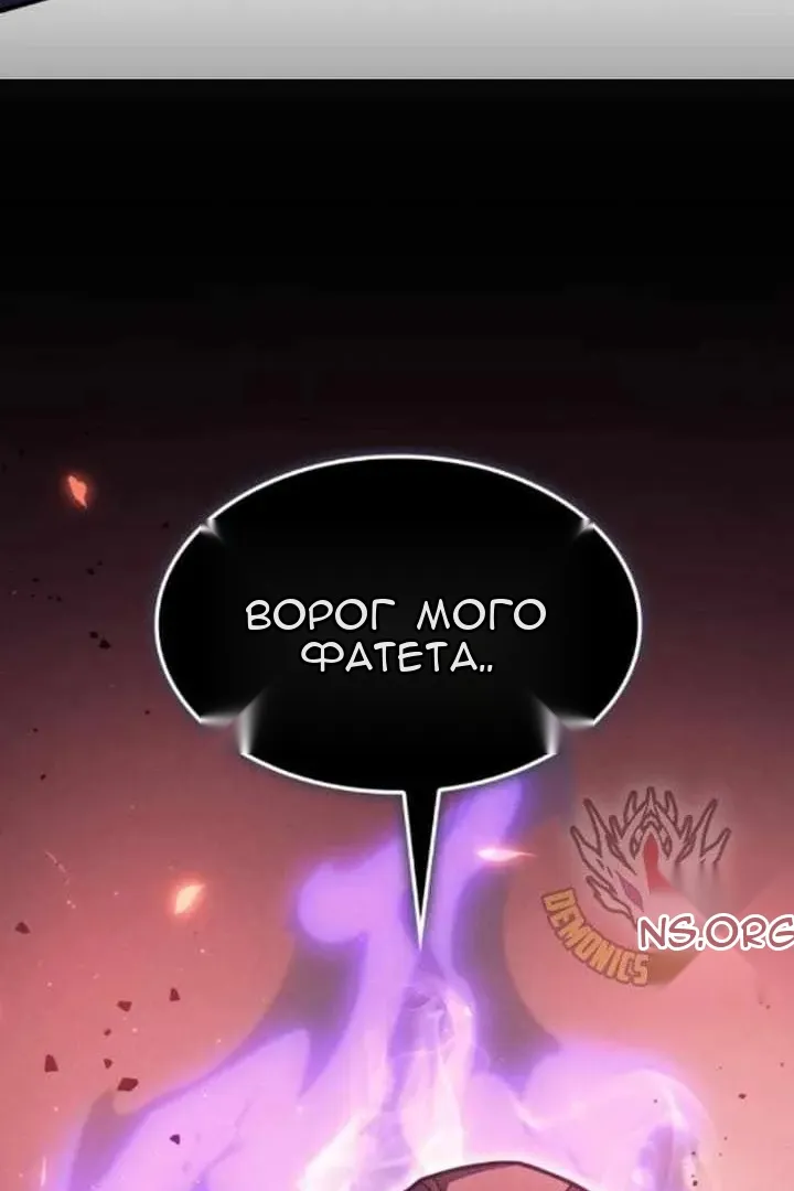 Сторінка 22