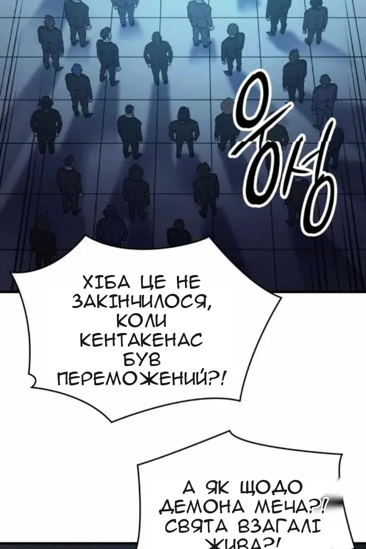 Сторінка 39