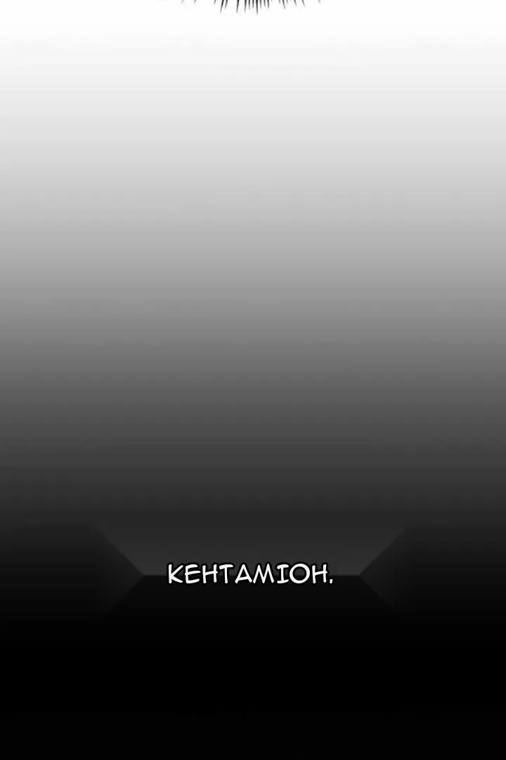 Сторінка 43
