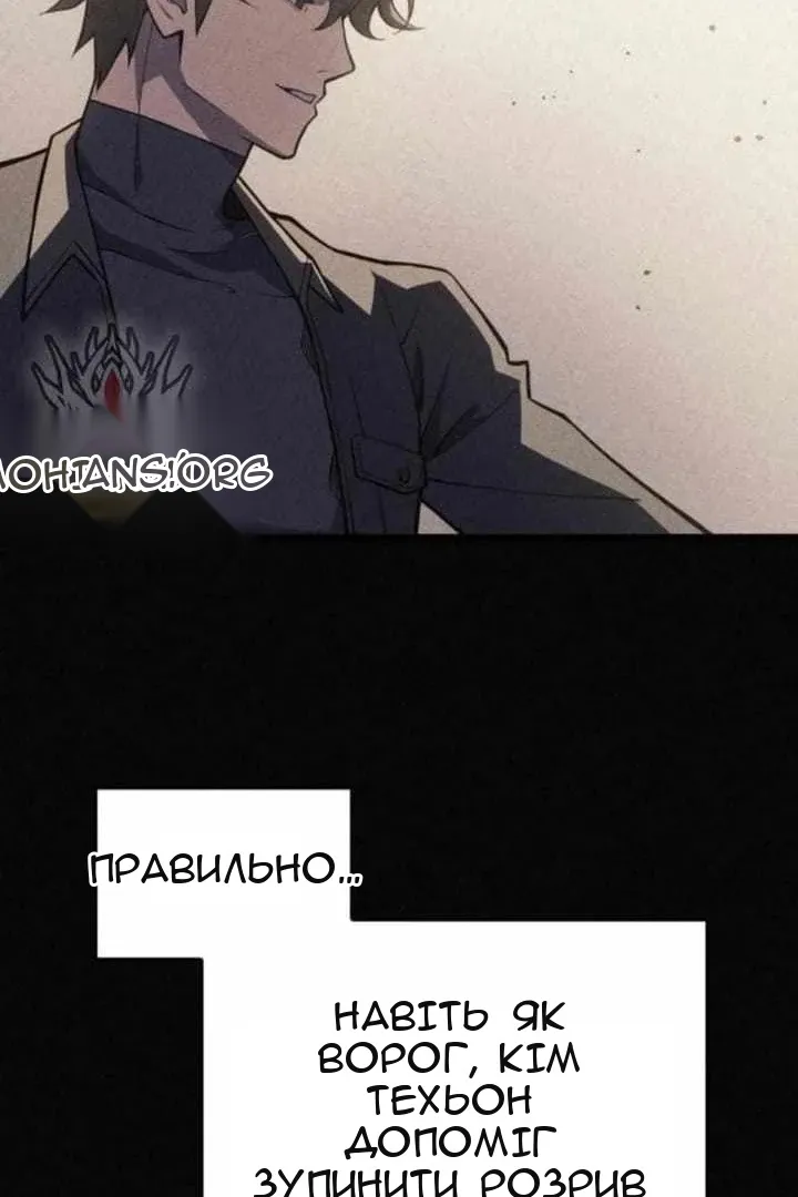 Сторінка 96