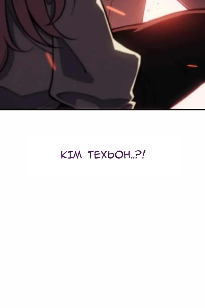 Сторінка 114