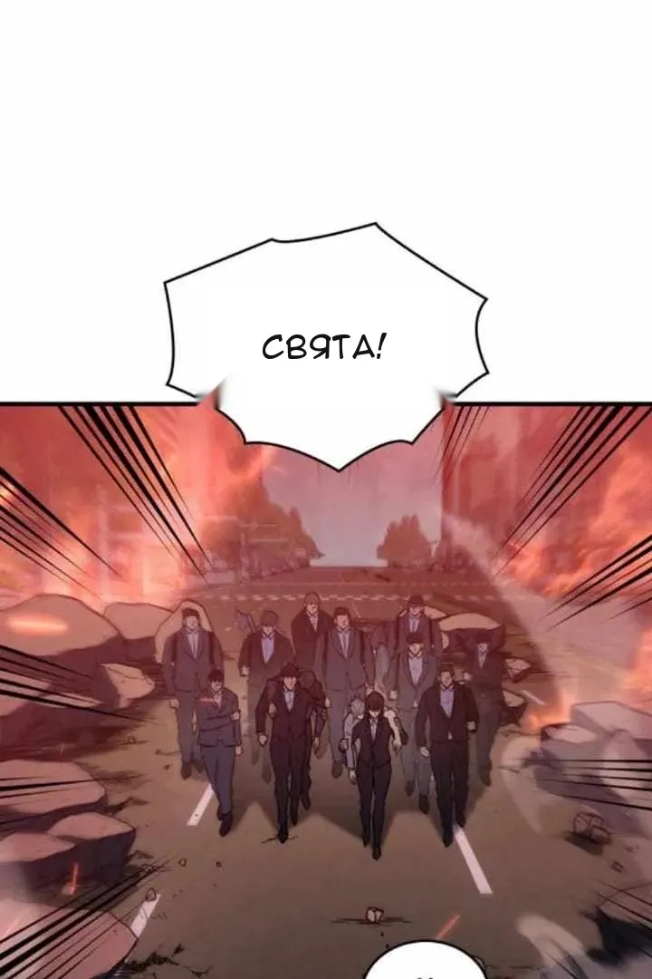 Сторінка 116