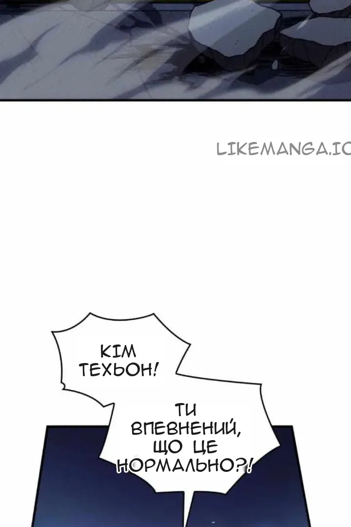 Сторінка 136