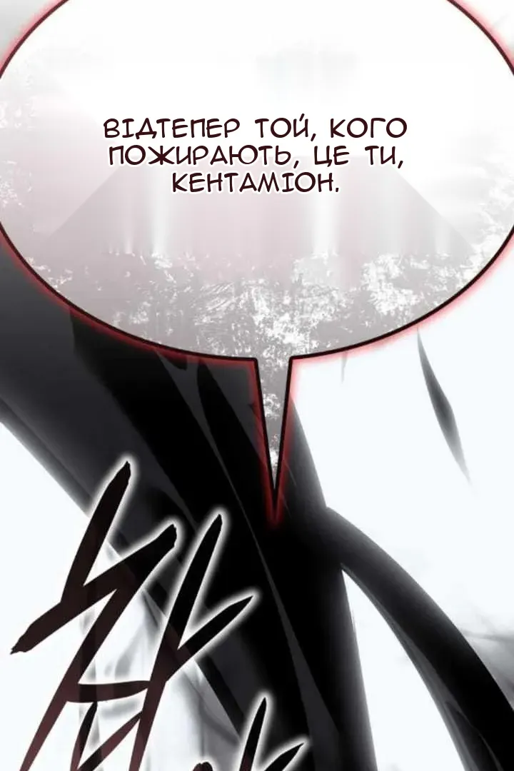 Сторінка 155