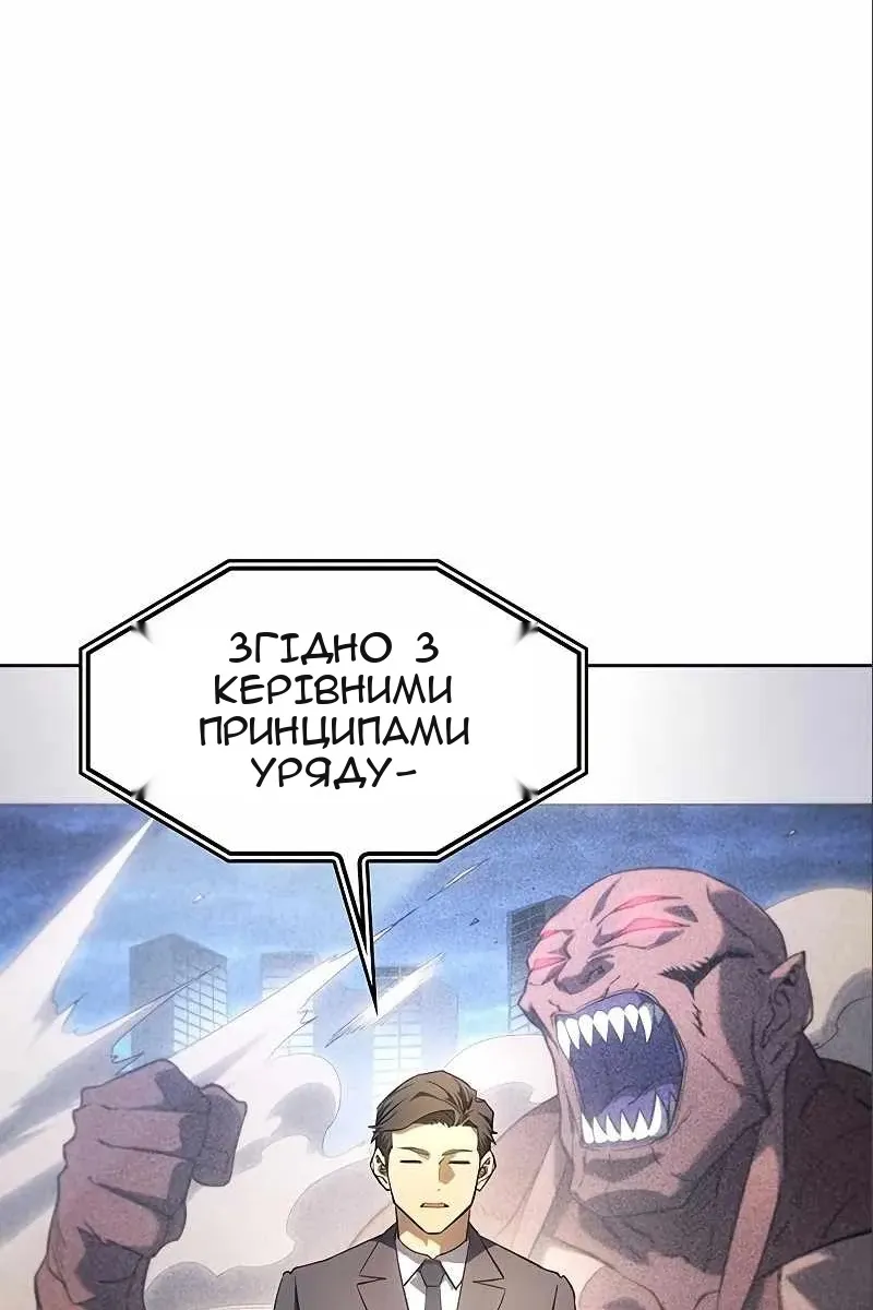 Сторінка 17