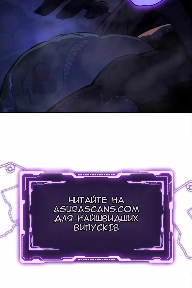 Сторінка 142