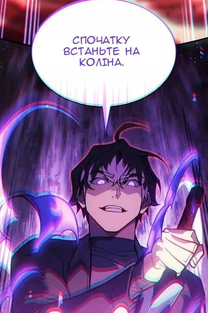 Сторінка 25