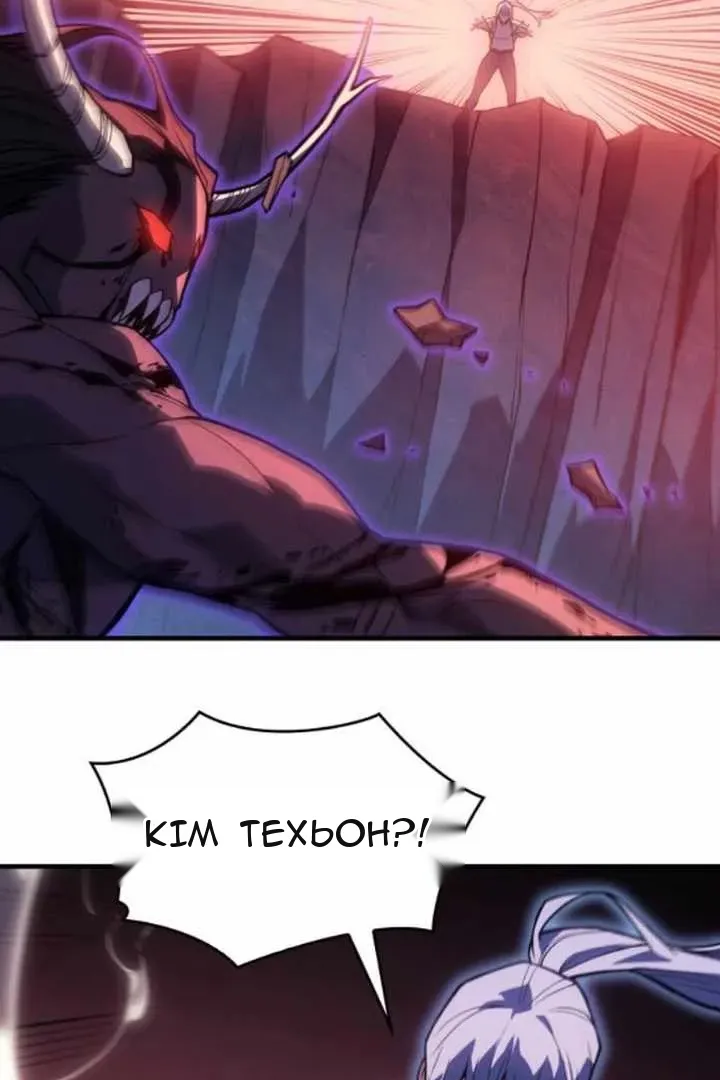 Сторінка 78