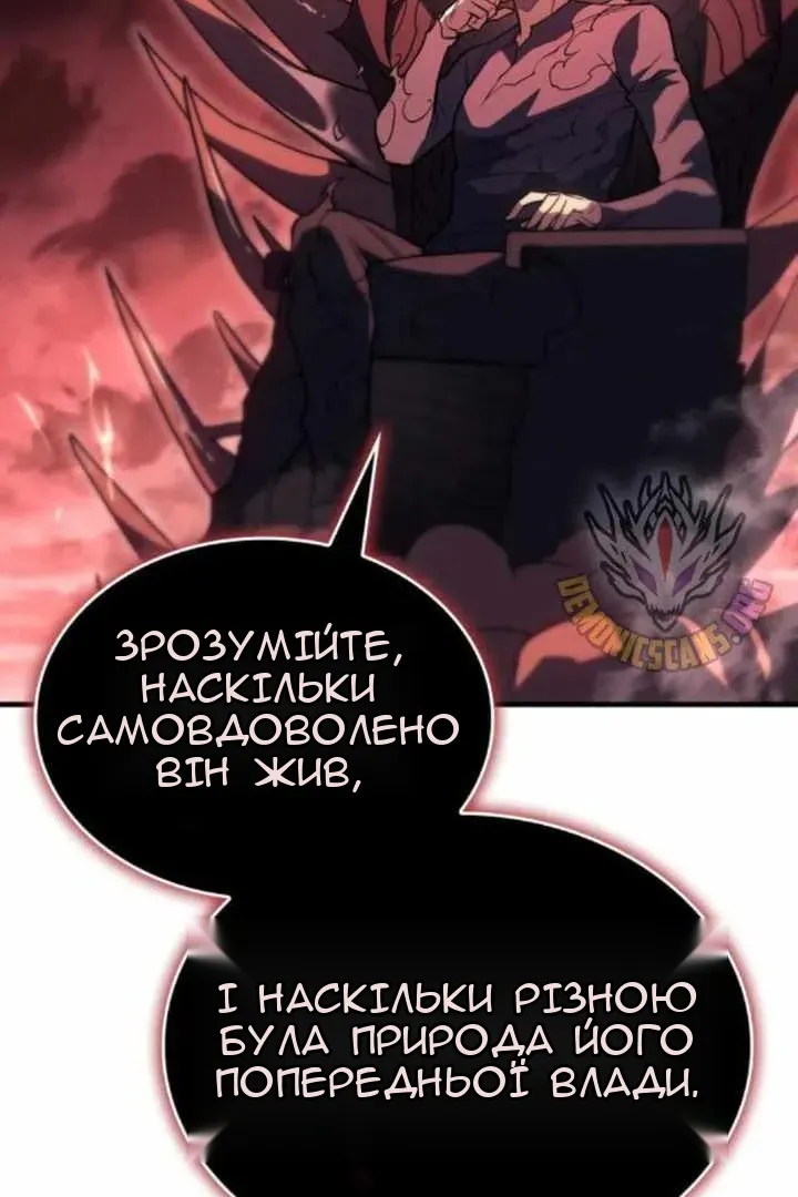 Сторінка 10