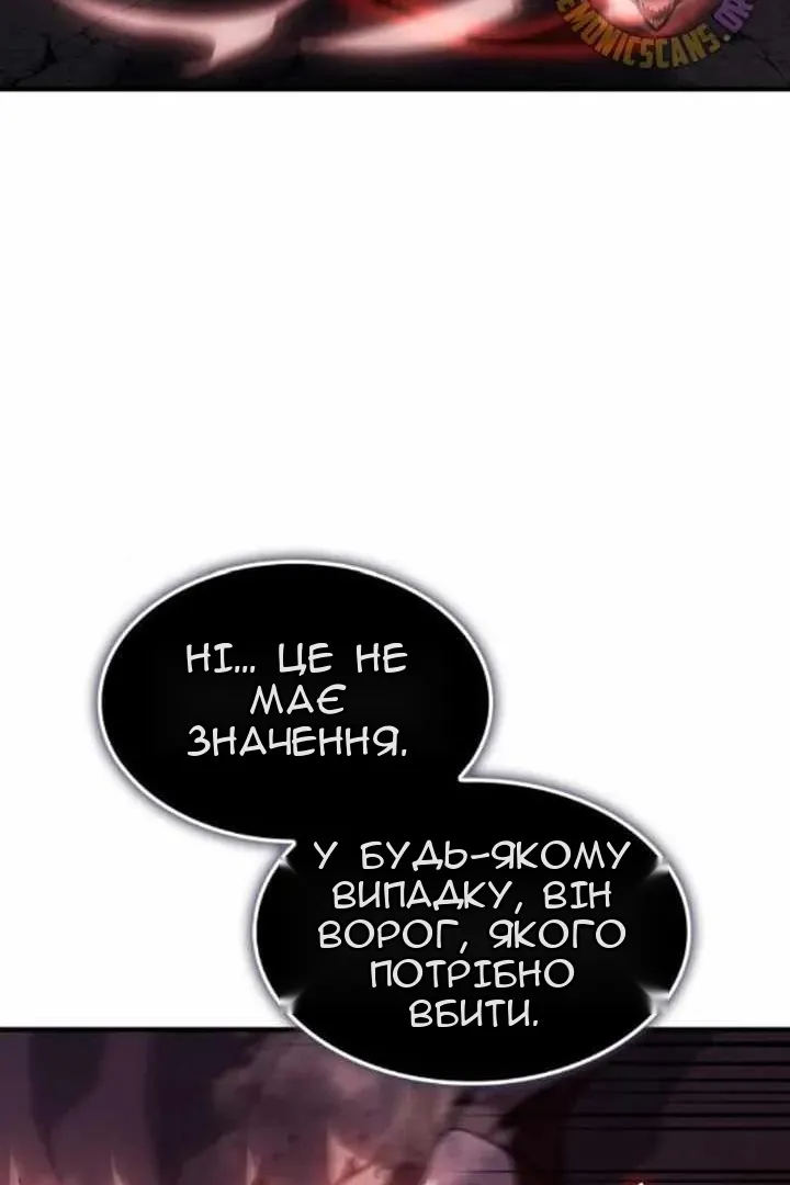 Сторінка 22