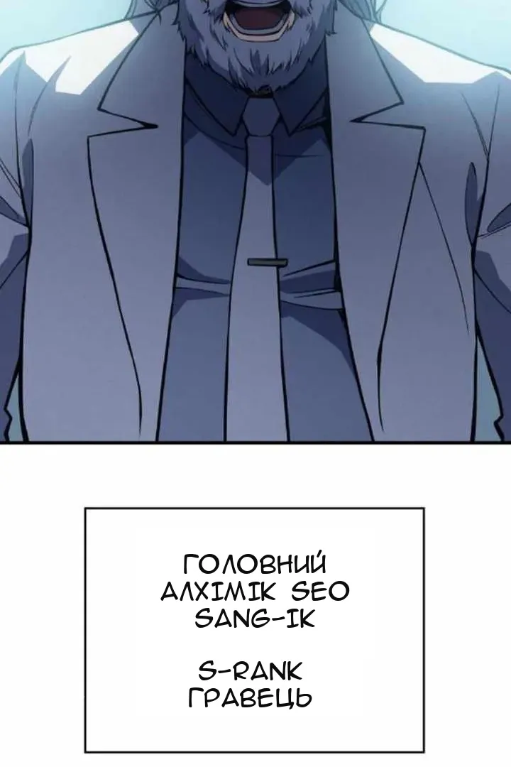 Сторінка 133