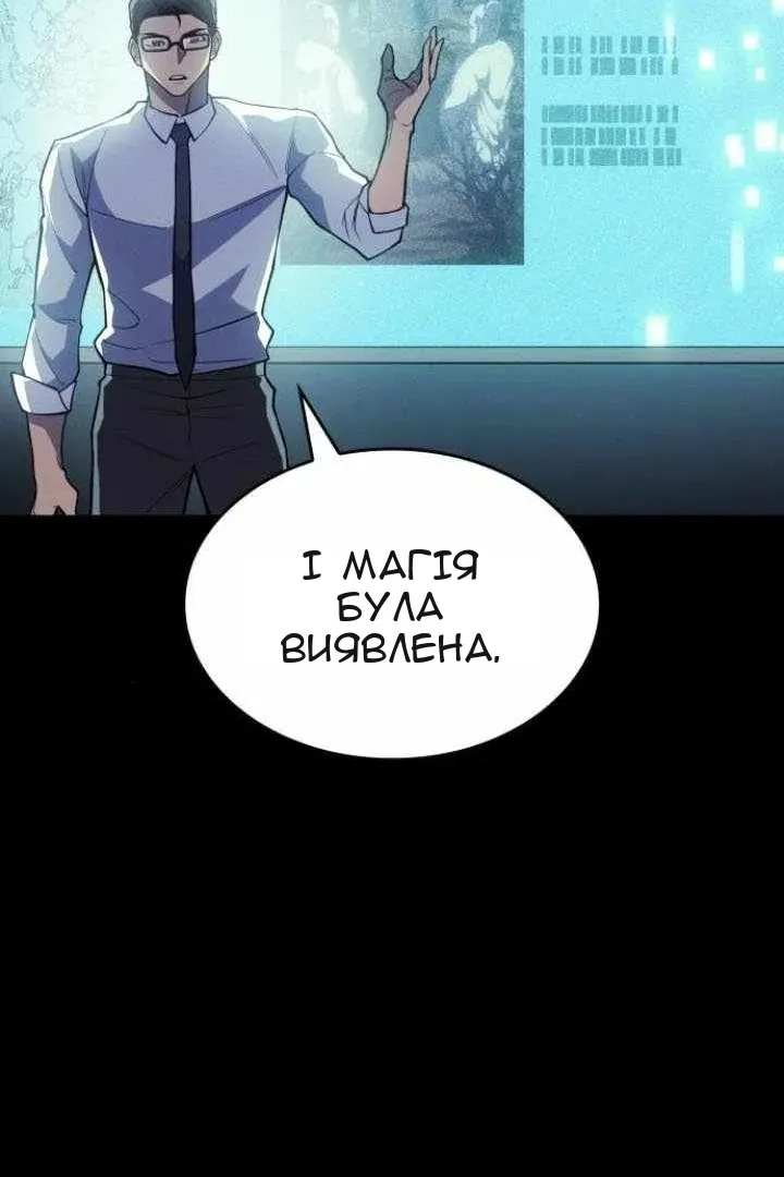 Сторінка 17