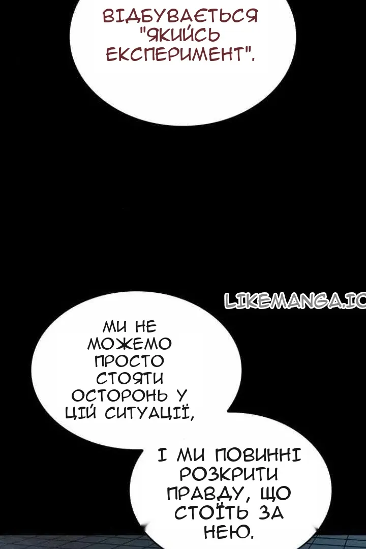Сторінка 19