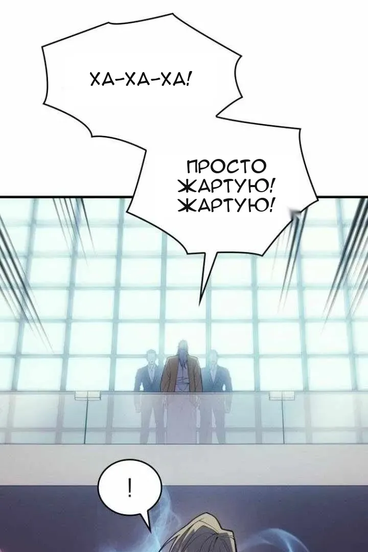 Сторінка 32
