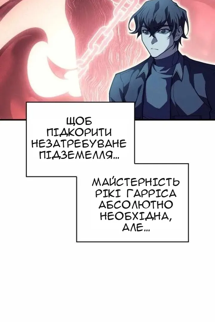 Сторінка 59