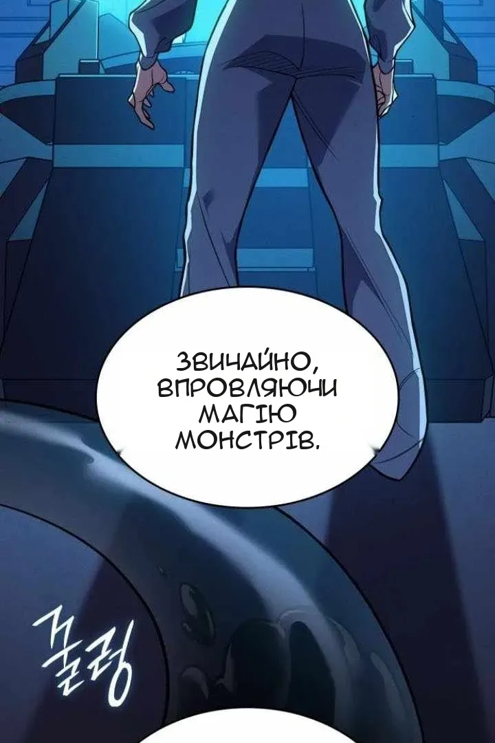 Сторінка 135