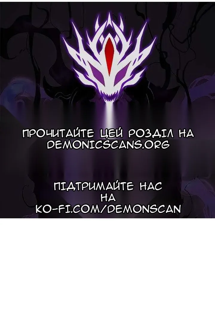 Сторінка 160