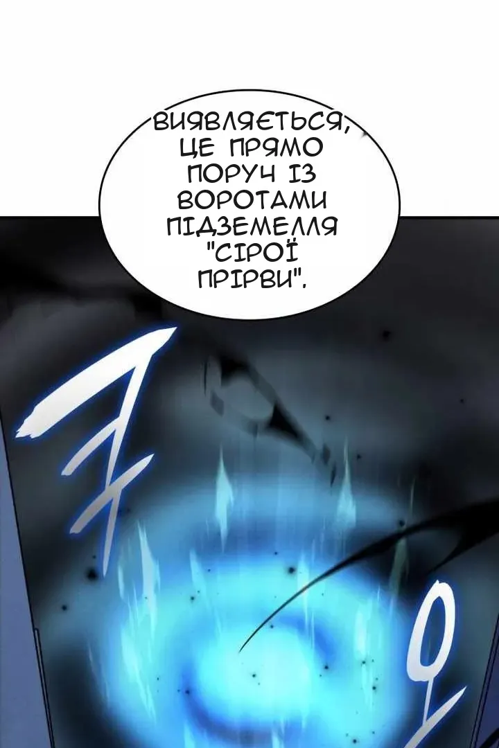 Сторінка 41