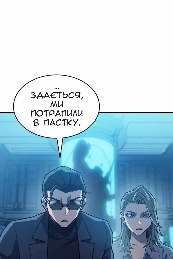 Сторінка 57