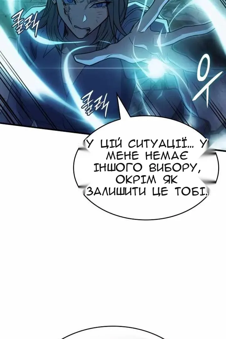 Сторінка 153