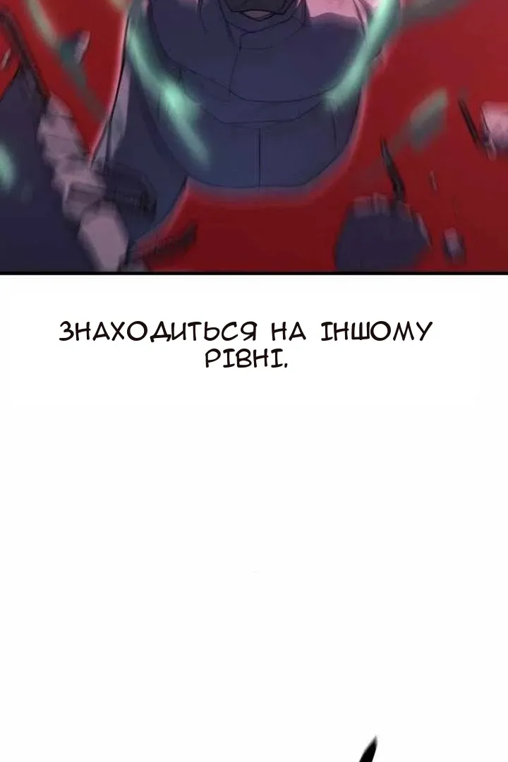 Сторінка 36