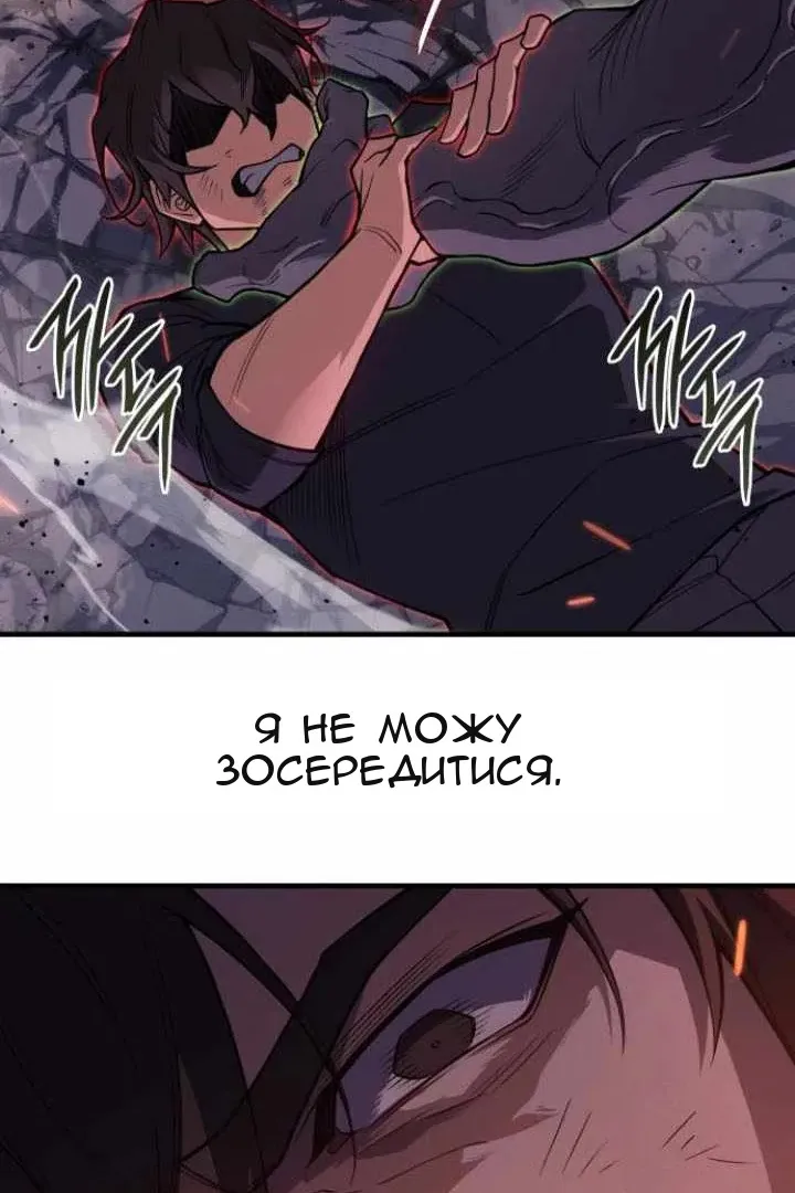 Сторінка 149