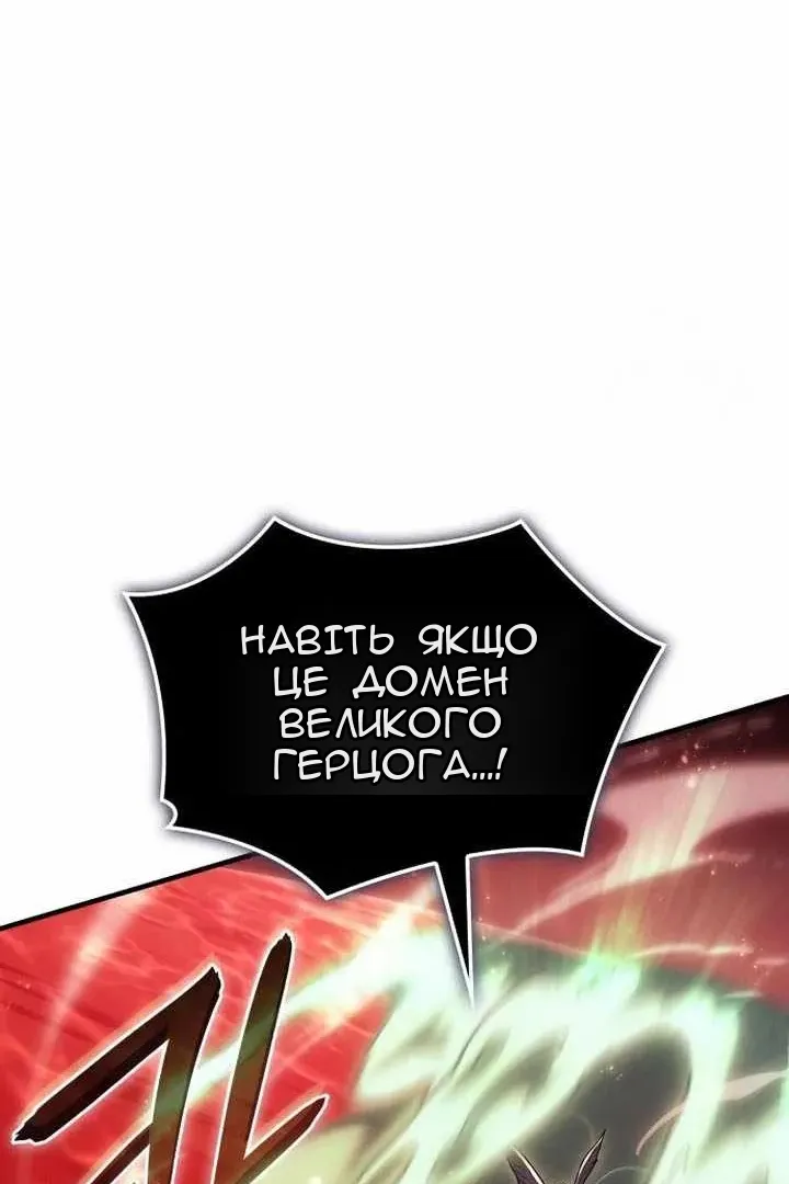 Сторінка 38