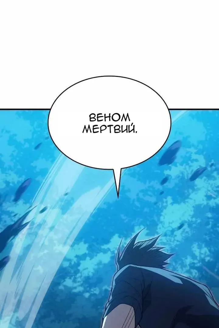 Сторінка 133