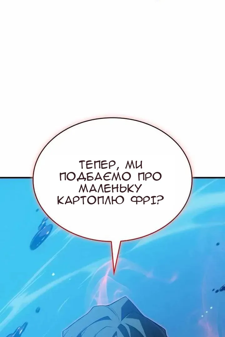 Сторінка 135