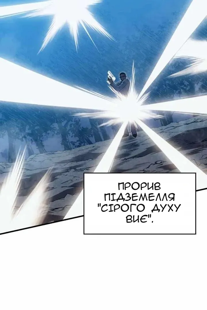 Сторінка 139