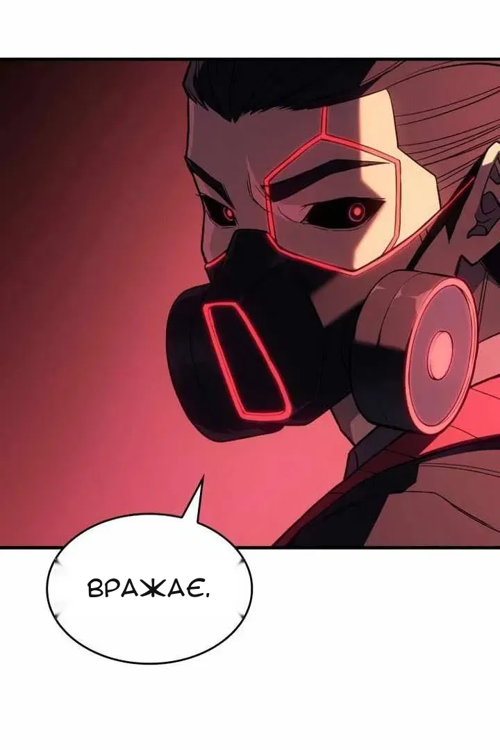 Сторінка 159