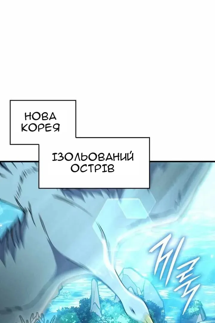 Сторінка 3