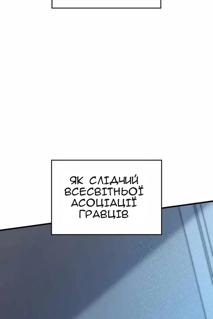 Сторінка 15