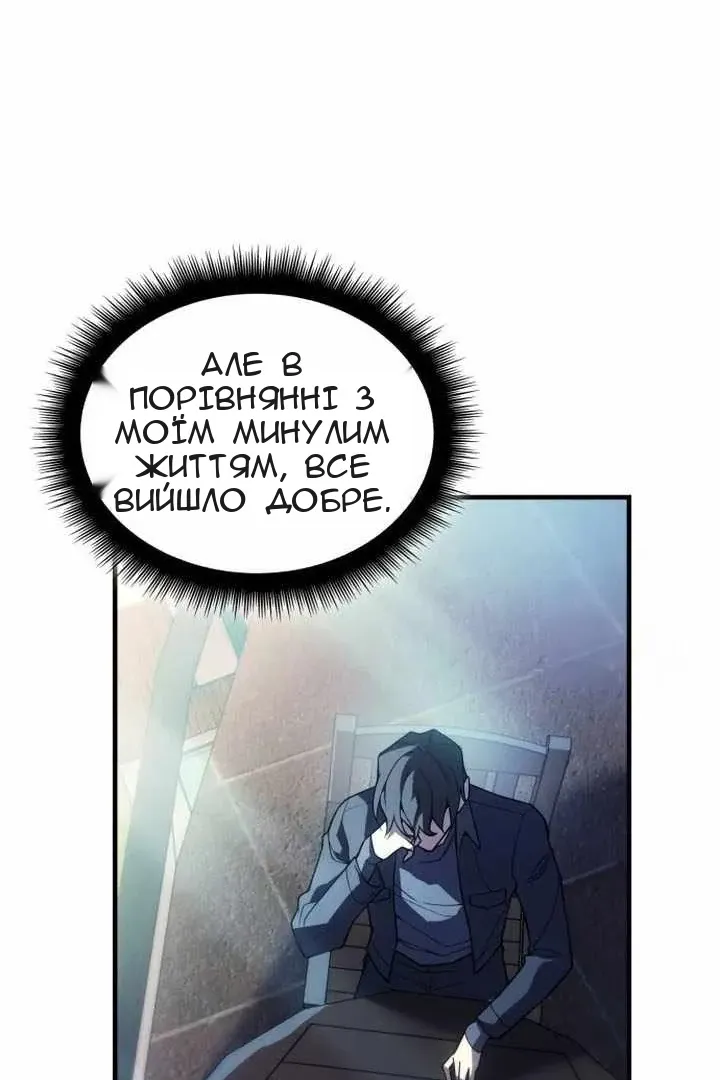 Сторінка 22