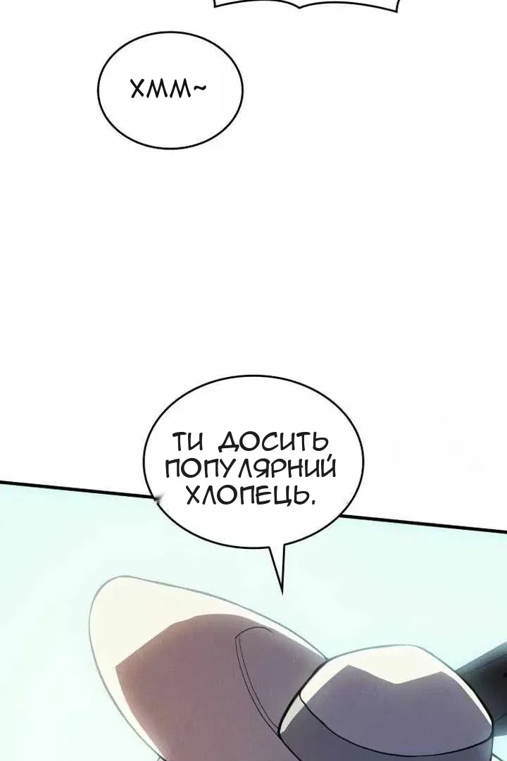 Сторінка 39