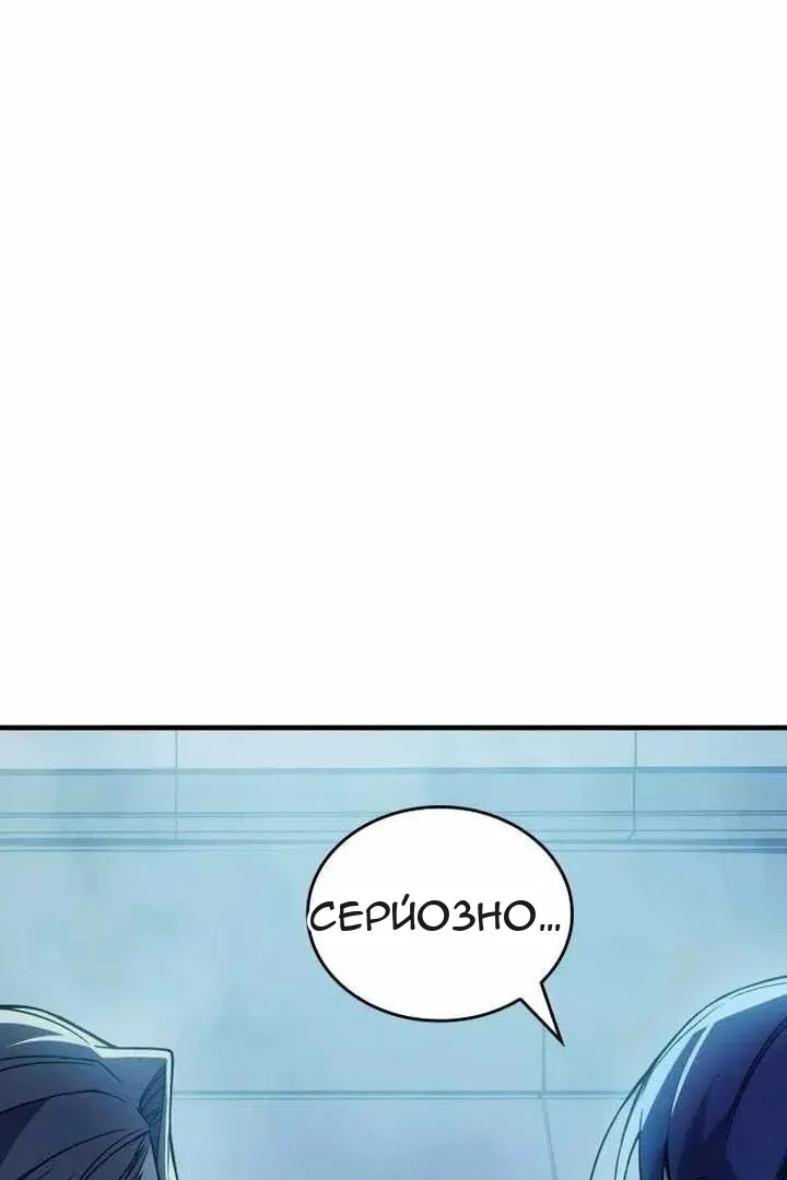 Сторінка 68