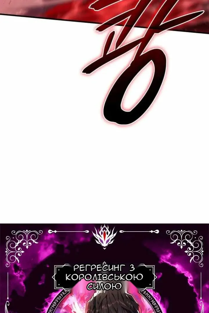 Сторінка 9