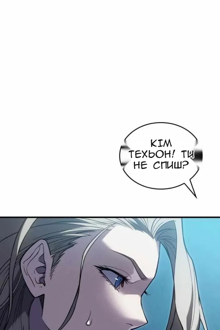 Сторінка 135