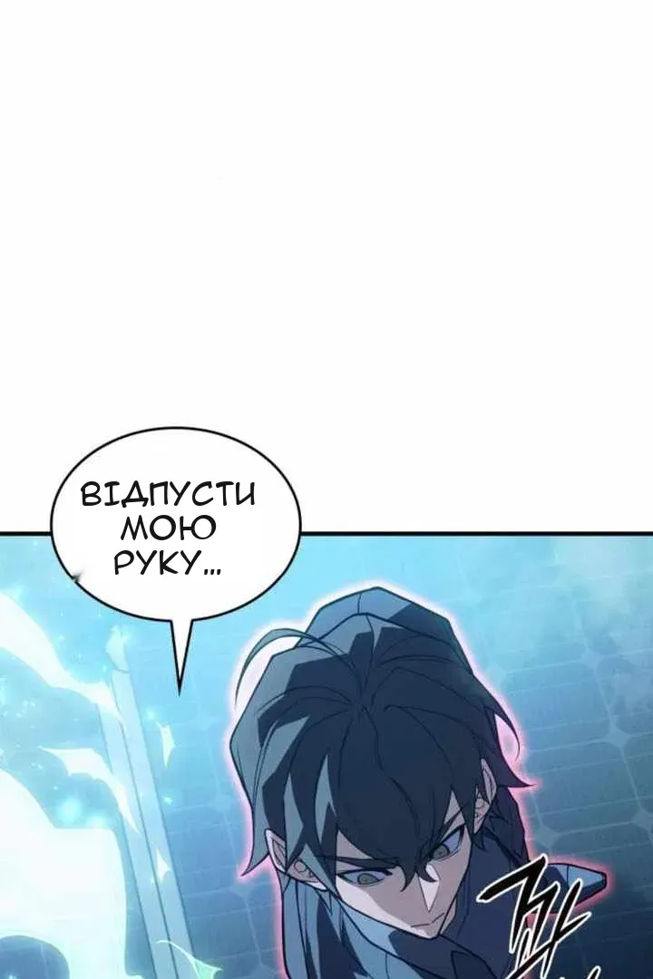 Сторінка 27
