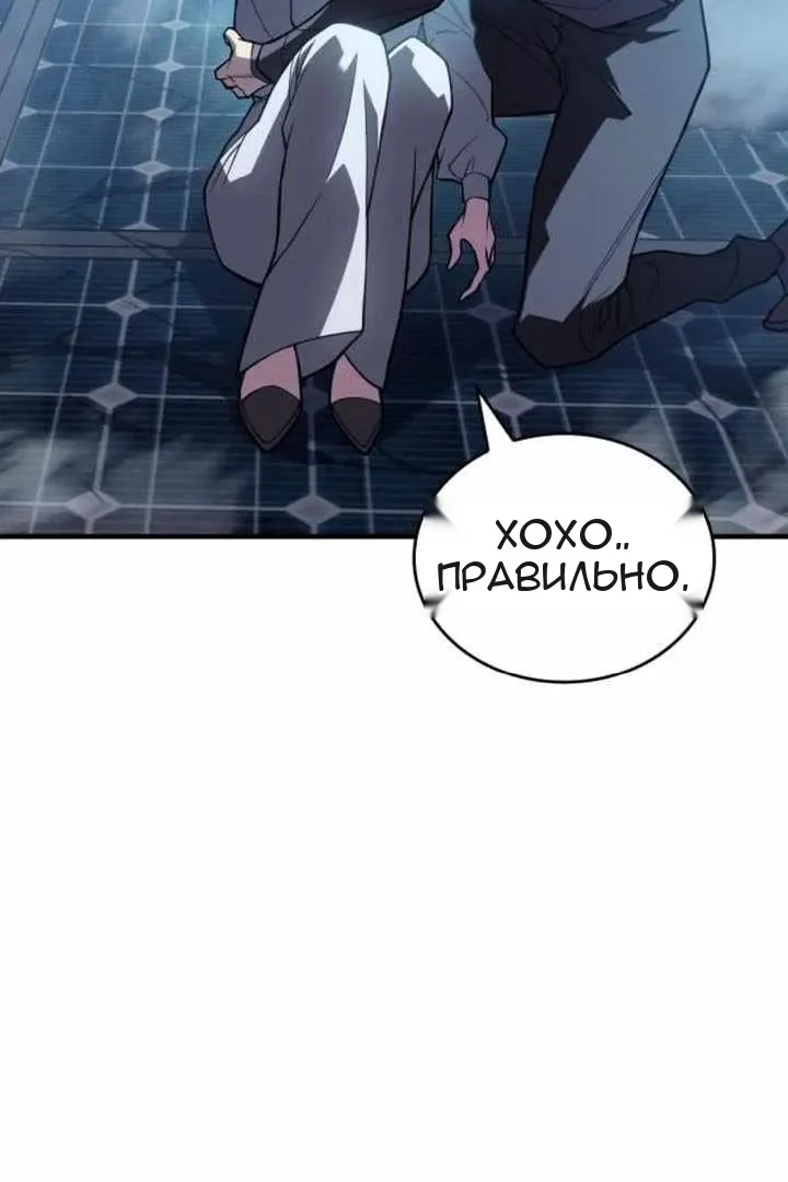 Сторінка 130