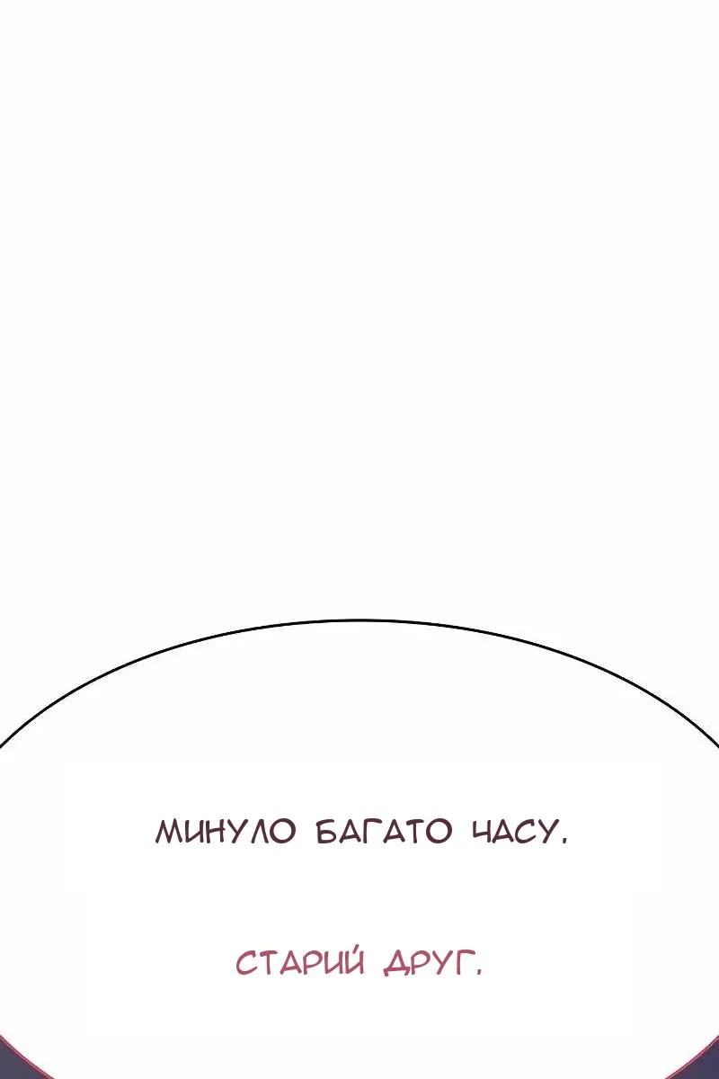 Сторінка 39