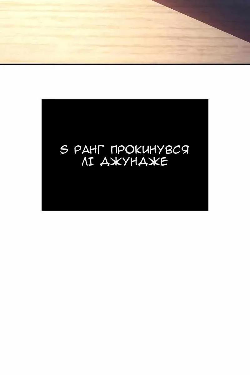 Сторінка 42