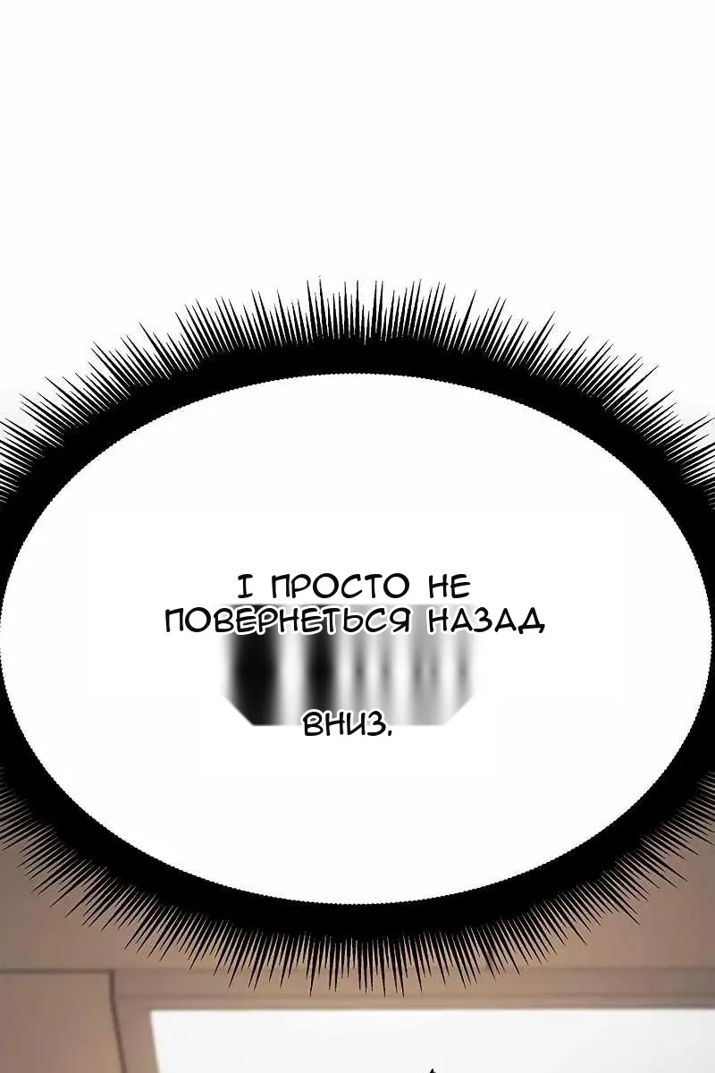 Сторінка 94