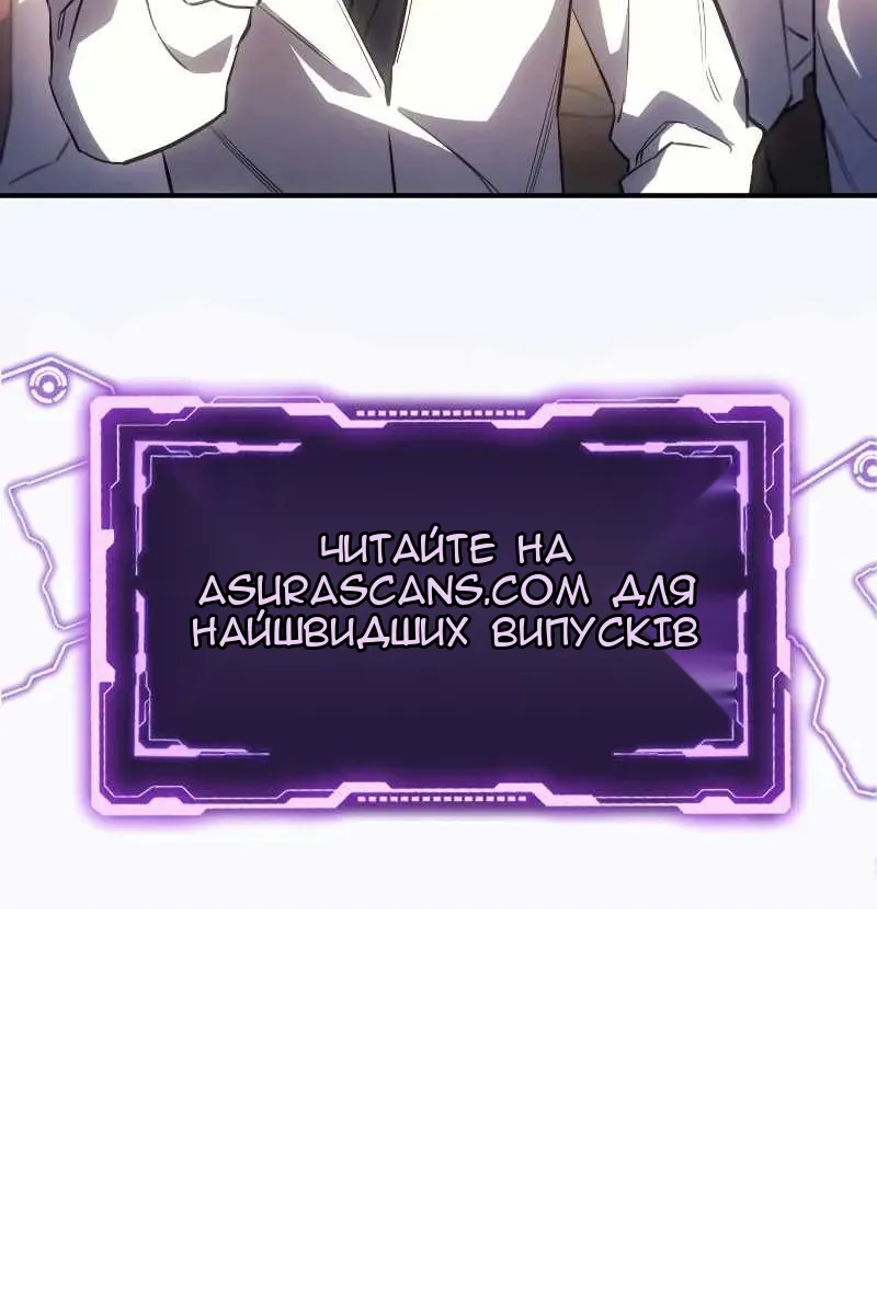 Сторінка 175