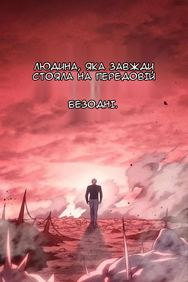 Сторінка 72