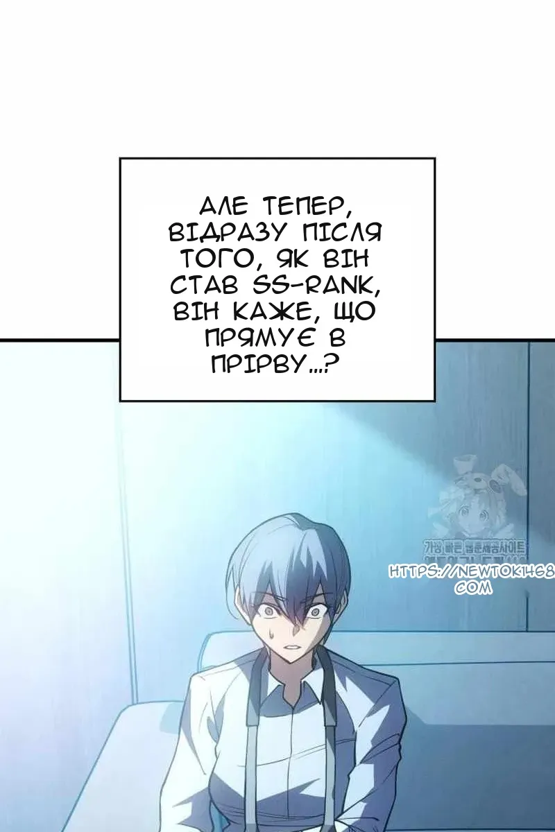 Сторінка 25