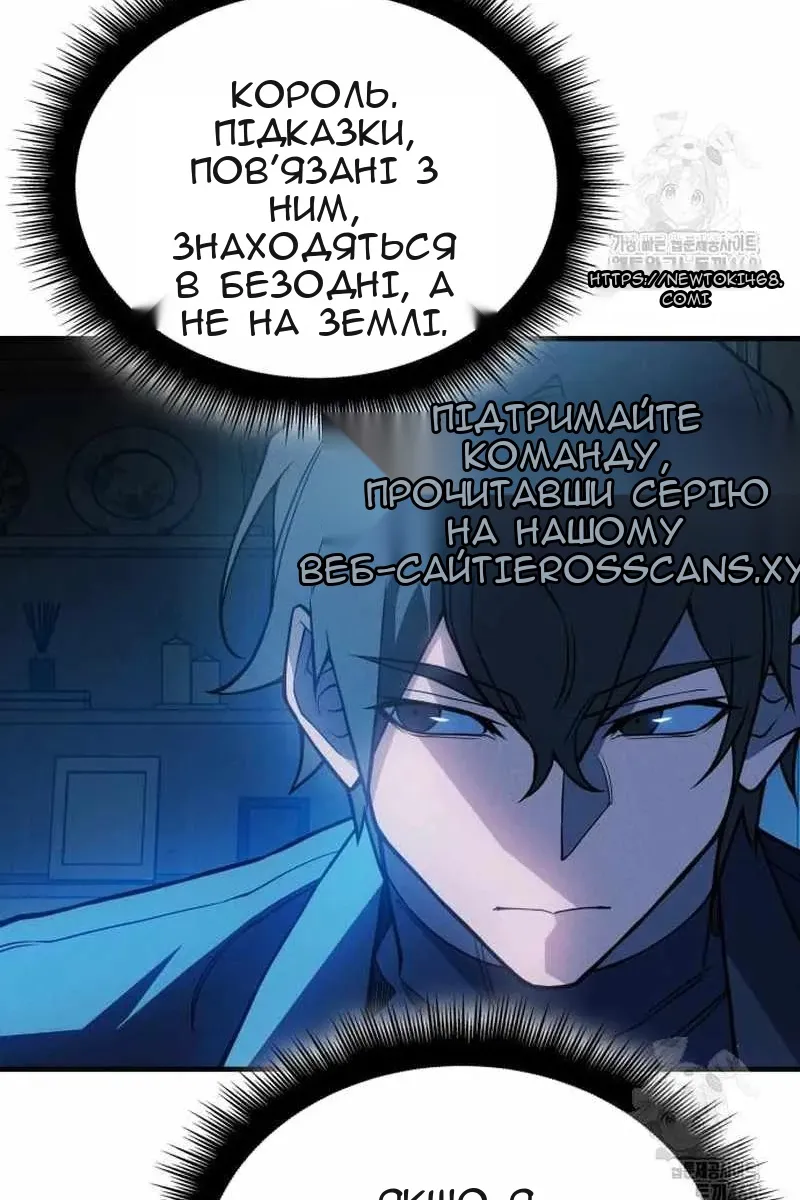 Сторінка 27