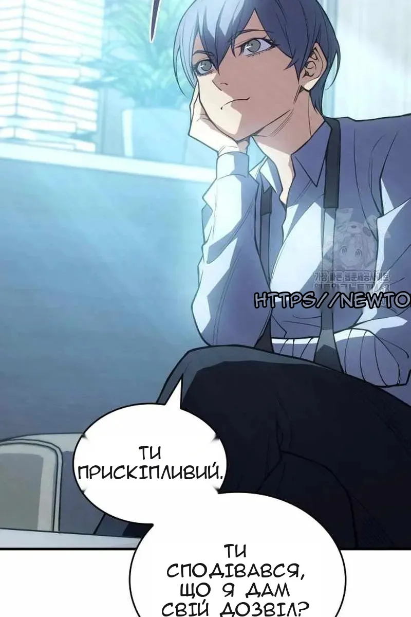 Сторінка 62