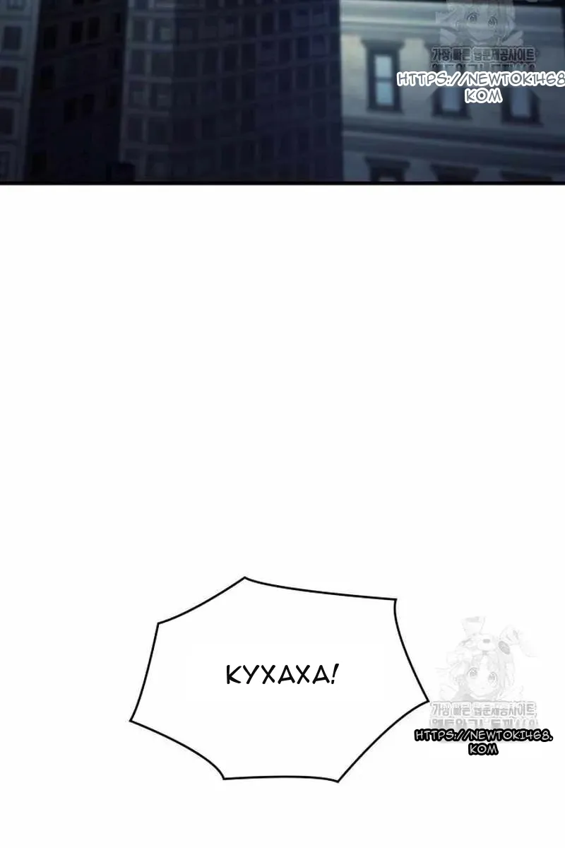 Сторінка 67
